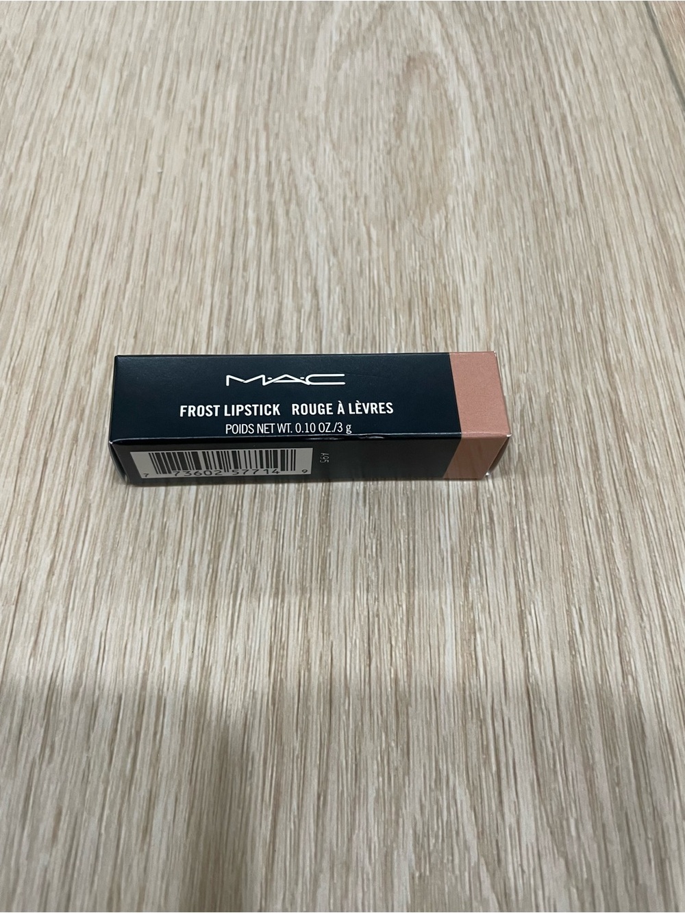 MAC Cosmetics Frost Lipstick In 571 Uncensored